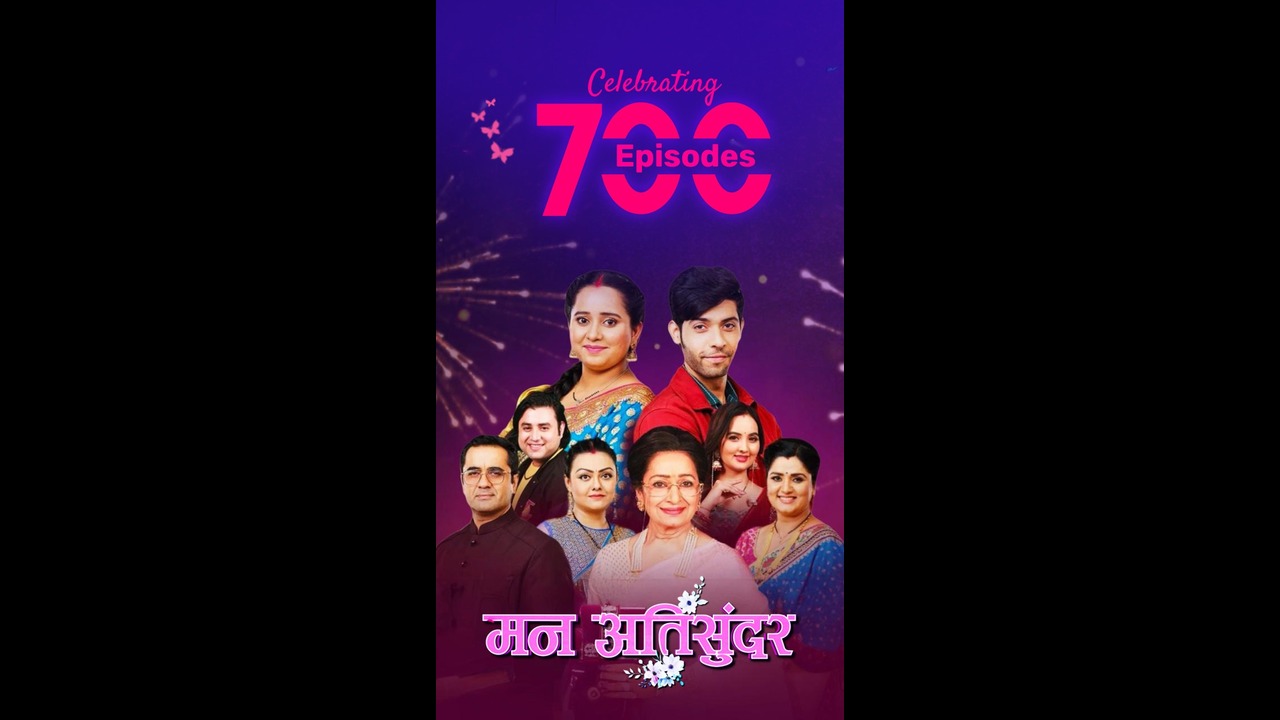 Dangal TV’s Mann Atisundar Completes 700 Episodes — A Long-Running Tale of Self-Worth and Strength