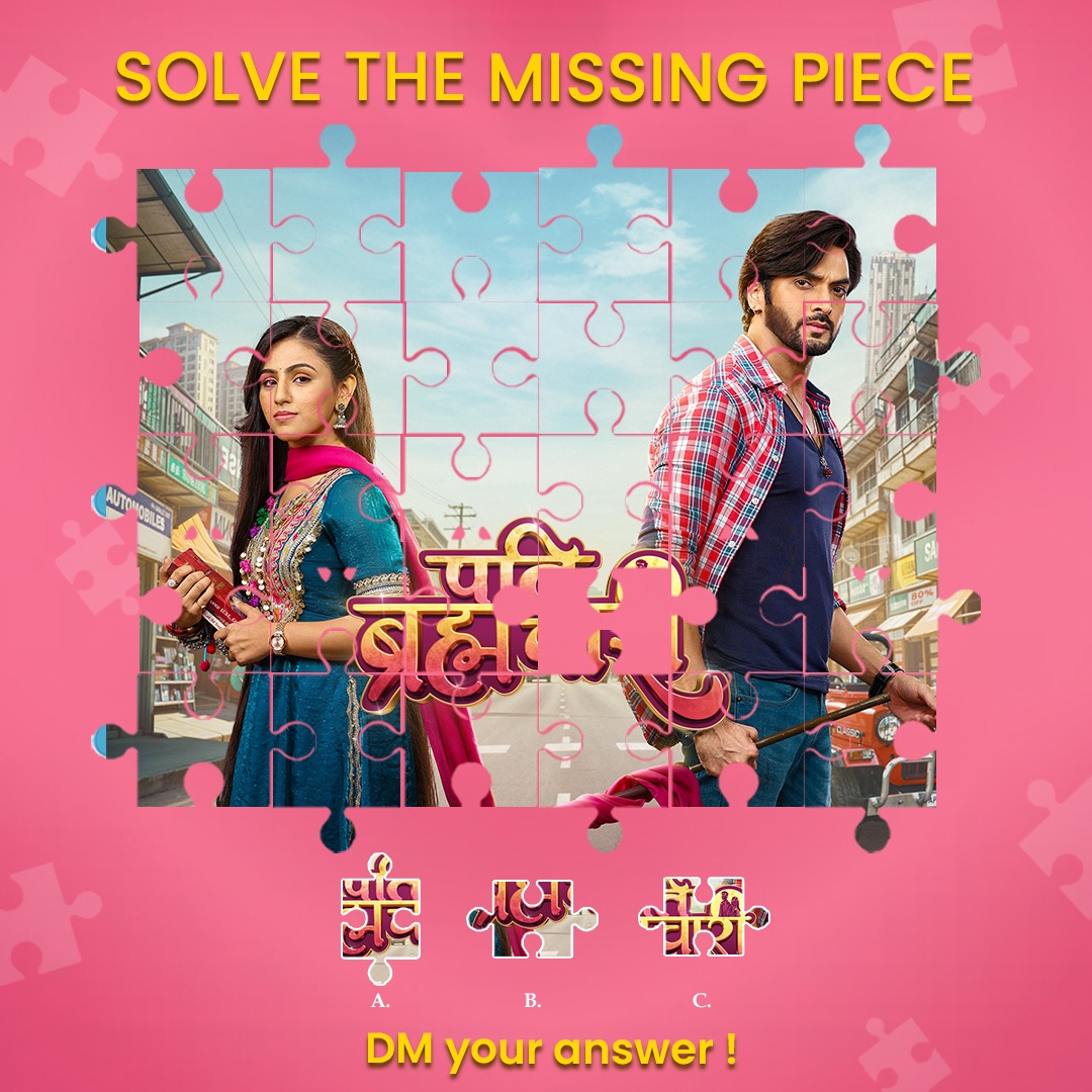 Meet Your Favourite DANGAL TV’s Pati Brahmachari Stars Isha & Sooraj