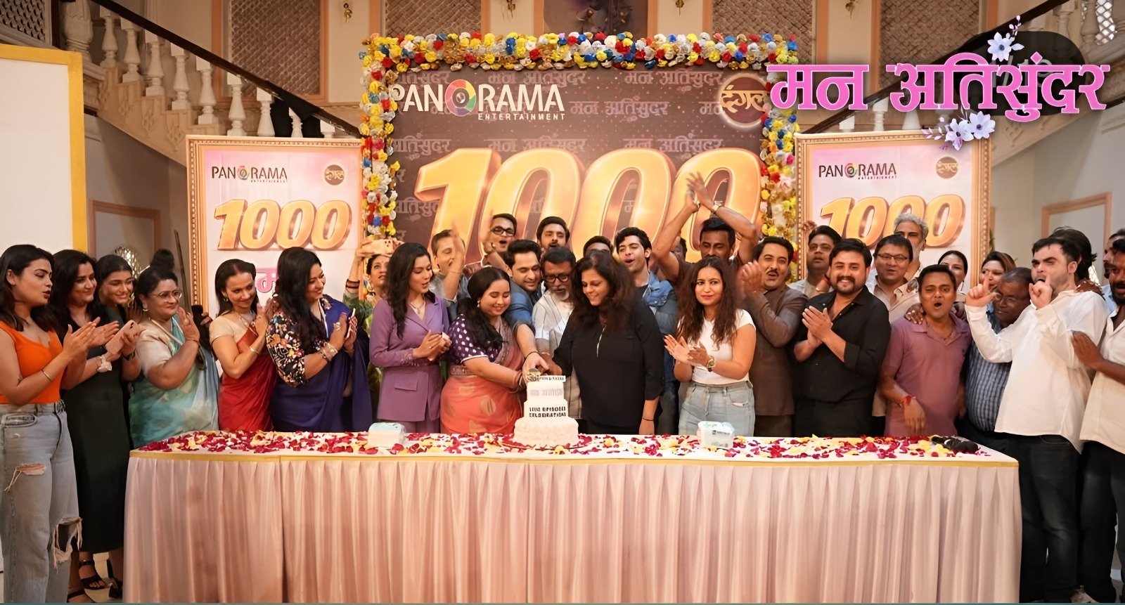 Dangal TV’s Mann Ati Sundar Crosses a Landmark 1000 Episodes